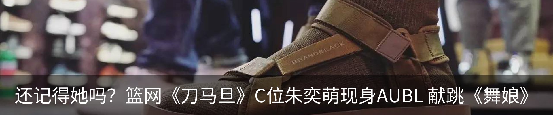 资讯动态
